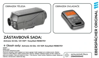Airtronic D2 12V G3 | zástavbová sada + ovladač REMOTE+